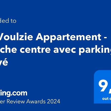 La Voulzie Appartement - Proche Centre Avec Parking Prive プロヴァン エクステリア 写真